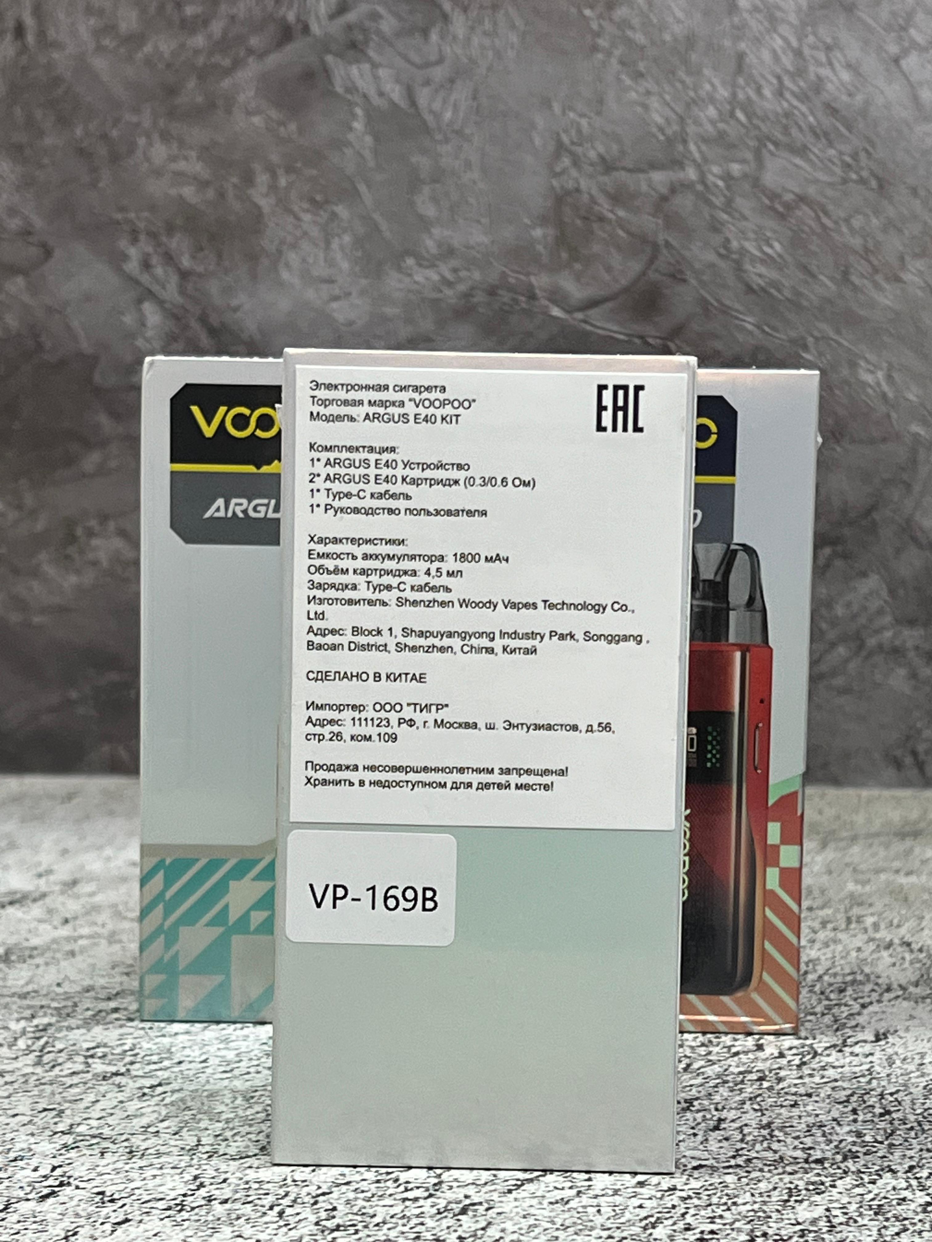 Voopoo Argus E40 Pod Kit
