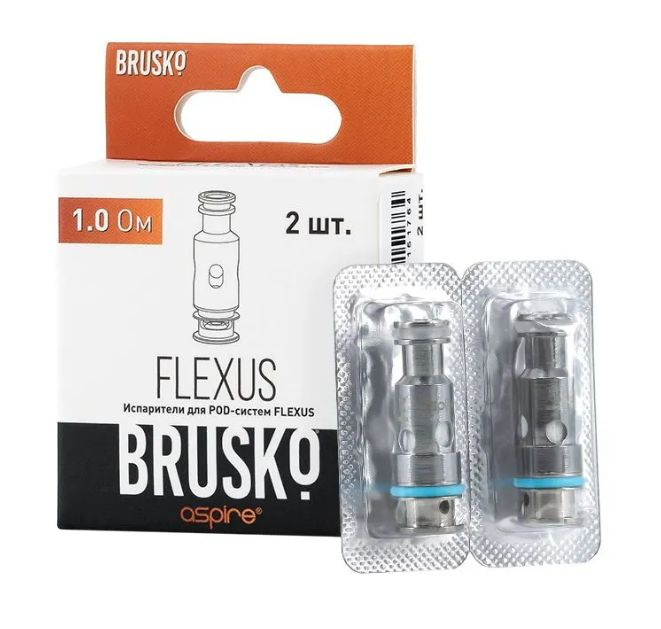 Испаритель Brusko Flexus 1.0 Ом 2шт (без жидкости)