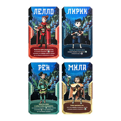 Cosmodrome Маги леса