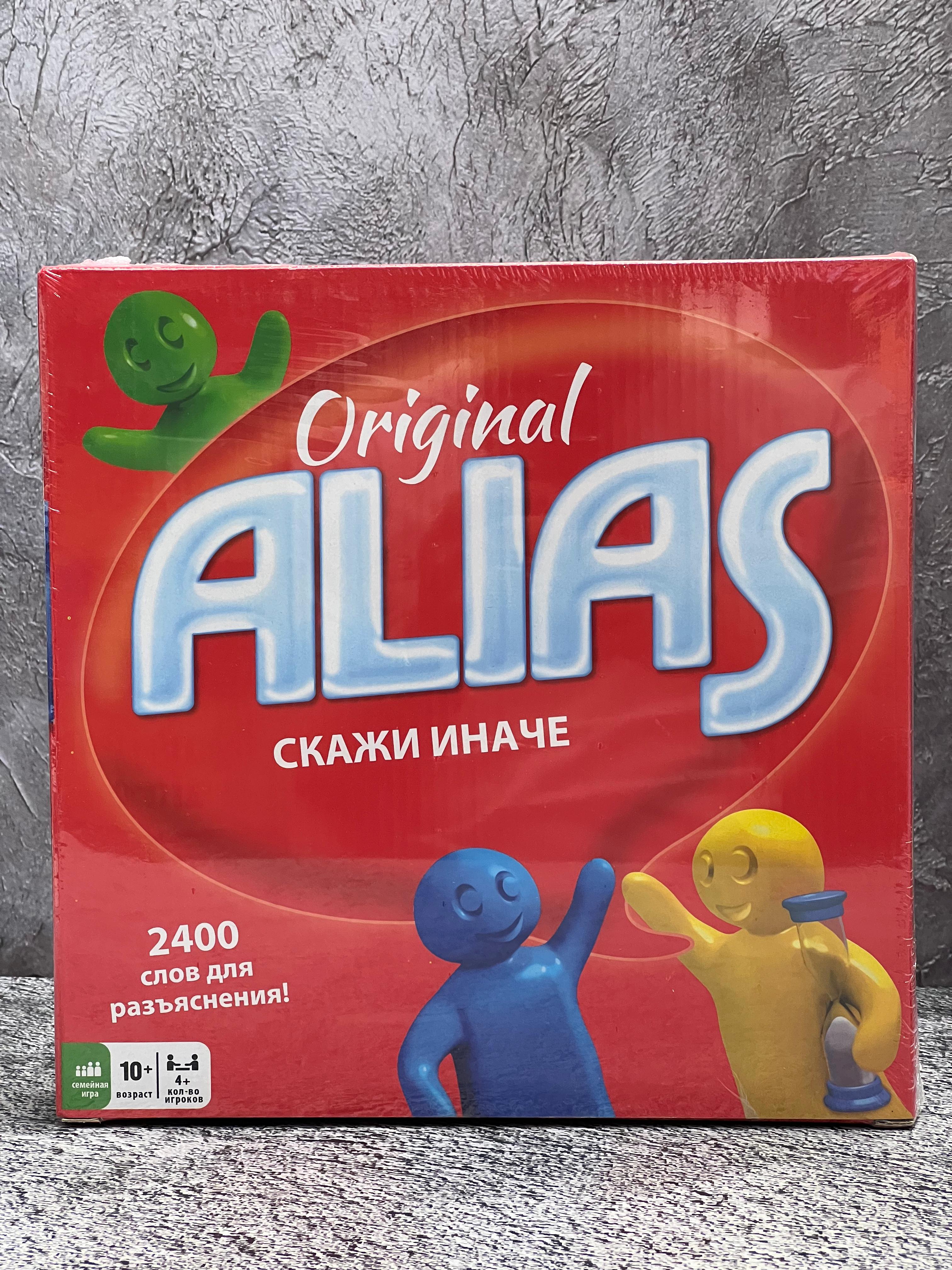 Настольная игра Tactic Games Alias