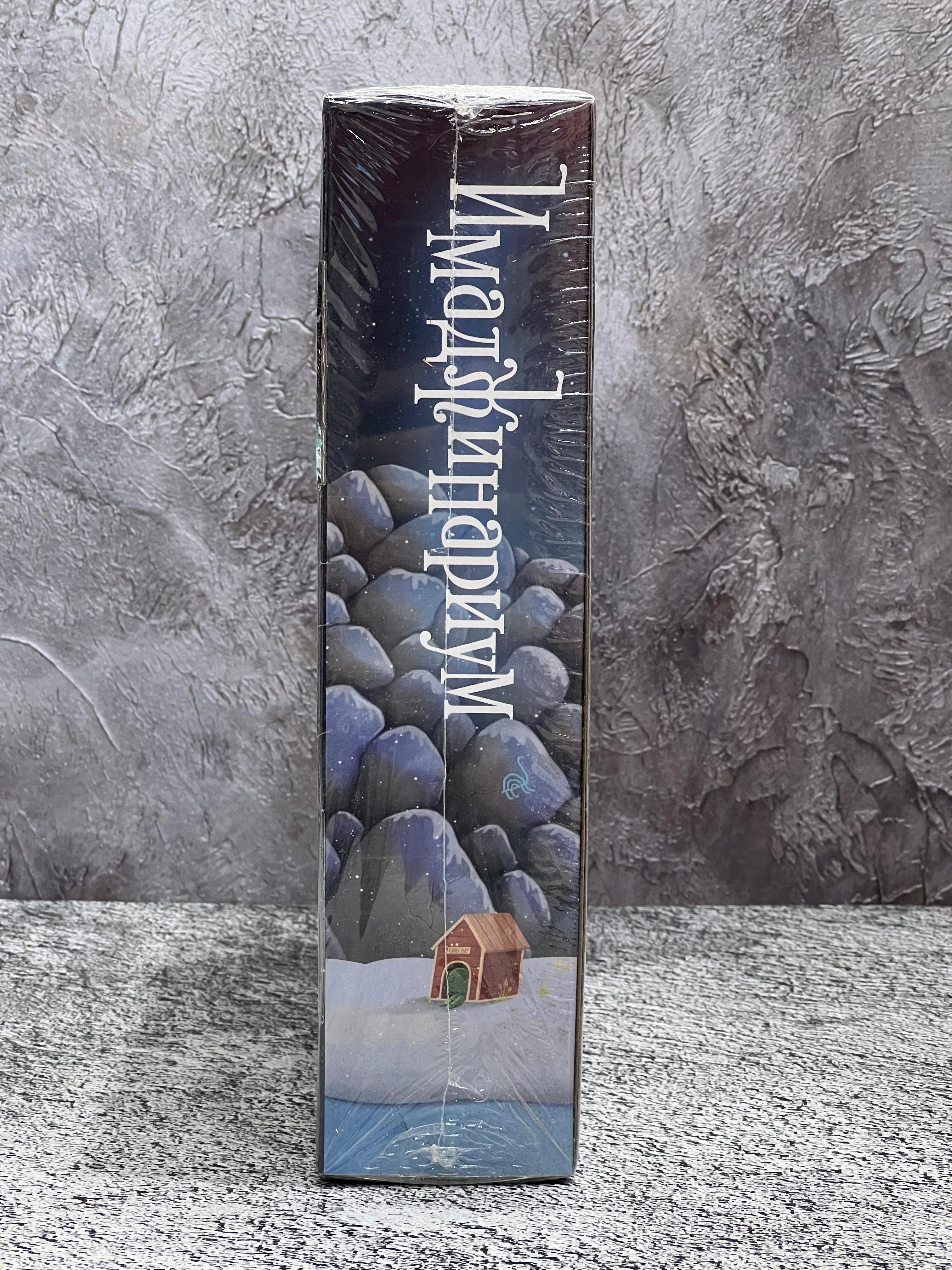 Игра Имаджинариум 12+