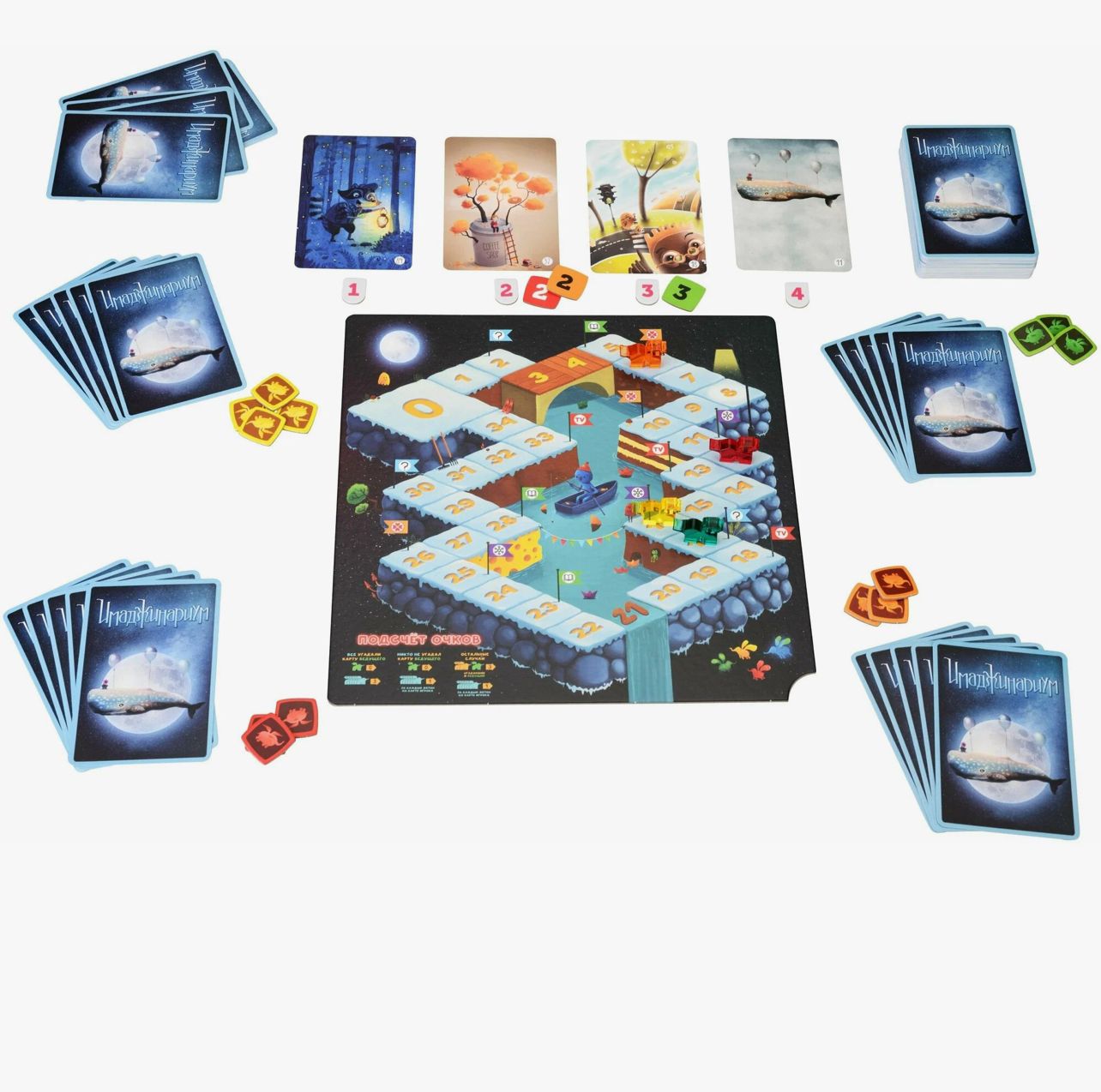 Игра Имаджинариум 12+