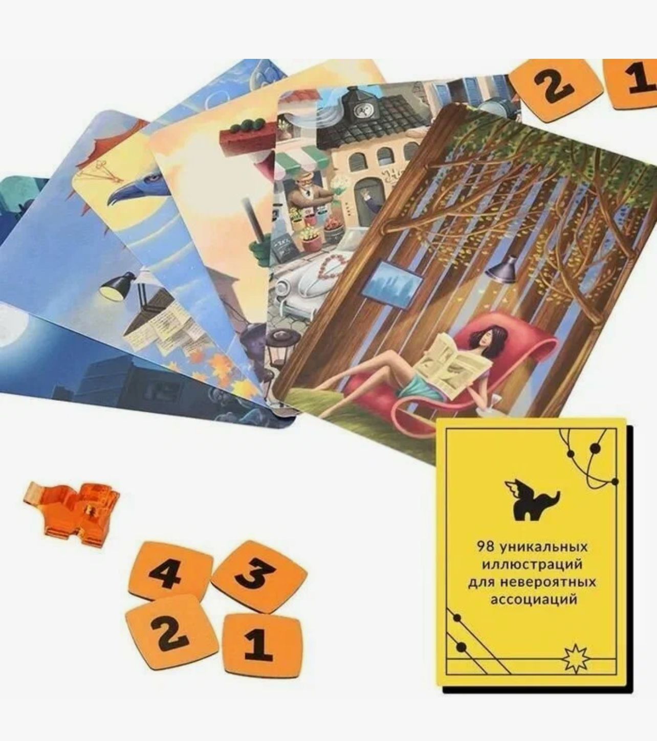 Игра Имаджинариум 12+