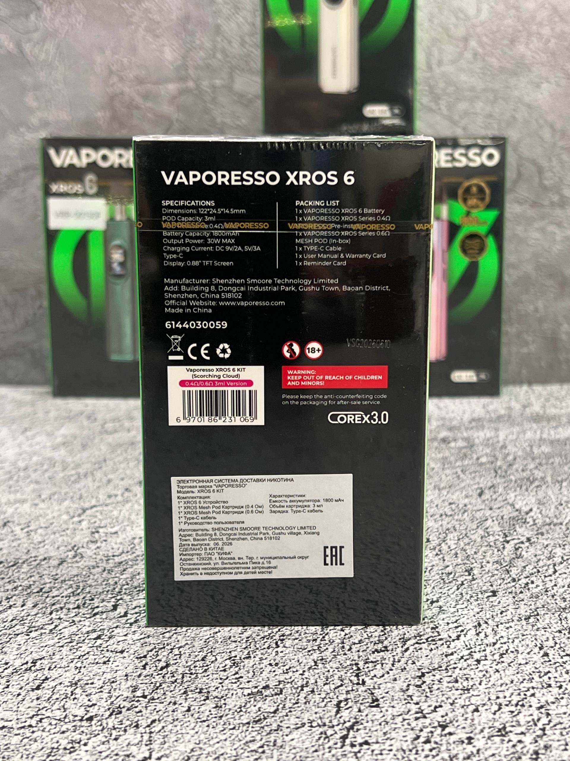 Vaporesso Xros 6 Original