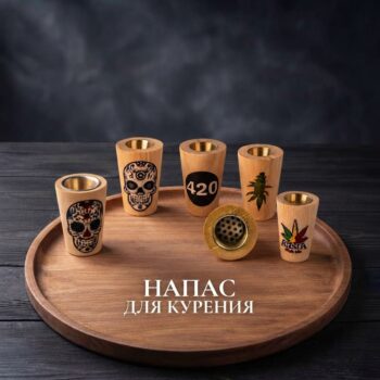 Напас