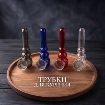 Трубки металлические