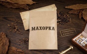 Махорка